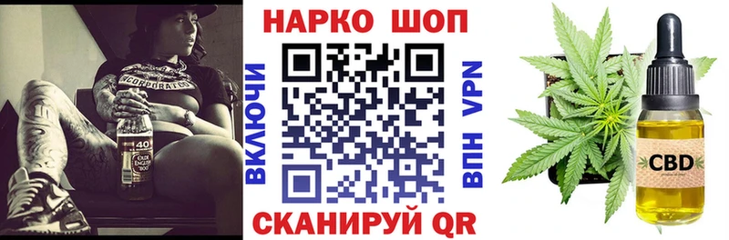 Купить наркотики цена Карабаш СК Вейп ТГК Меф АМФЕТАМИН