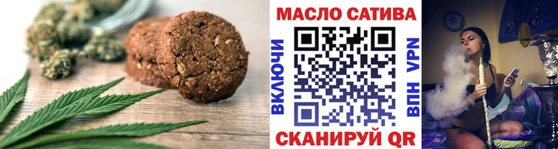 KRAKEN ССЫЛКА Карабаш Cannafood марихуана
