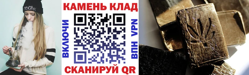 где найти наркотики  Карабаш  Гашиш AMNESIA HAZE 