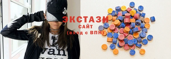 spice Володарск