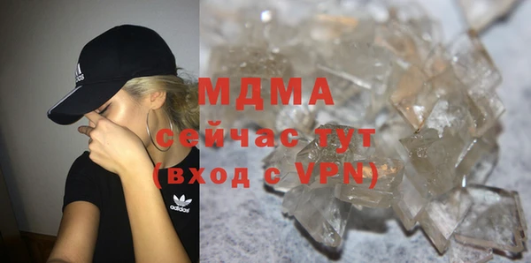 герыч Вязники