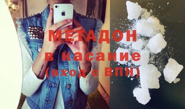 тгк Вязьма
