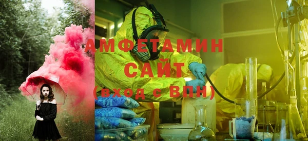 прущий лед Волосово
