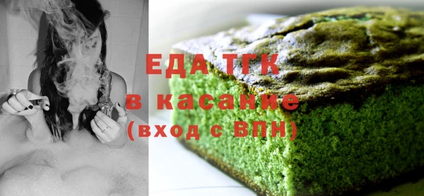 герыч Вязники