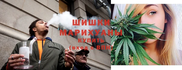 герыч Вязники