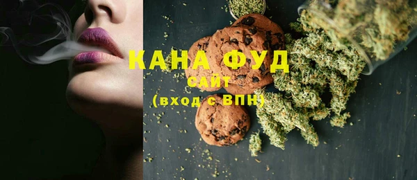 герыч Вязники