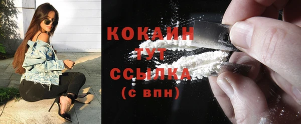 герыч Вязники