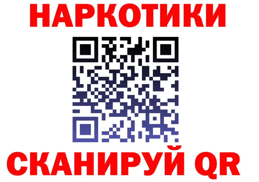 МЕТАДОН VHQ зеркало это OMG Карабаш